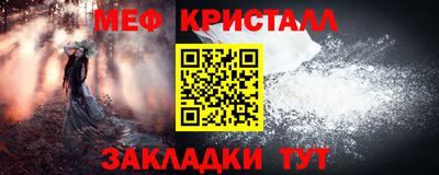 прущие крисы Изобильный
