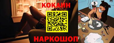 гашик Ирбит