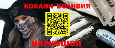 прущие крисы Изобильный