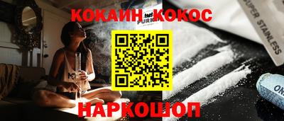 гашик Ирбит