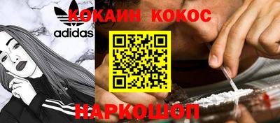 винт Камышлов