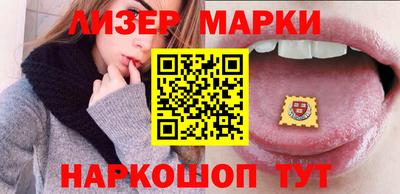 прущие крисы Изобильный
