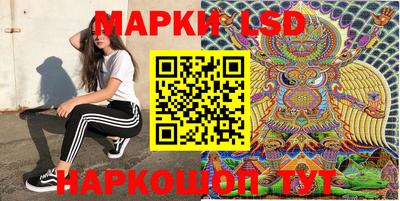 гашик Ирбит