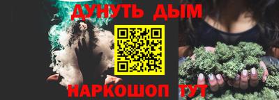гашик Ирбит
