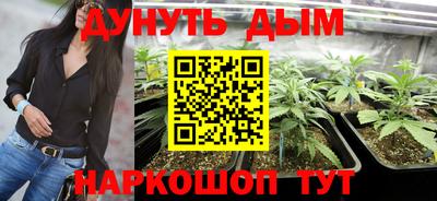 бошки Ипатово