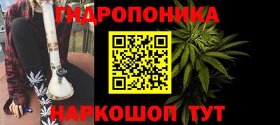 прущие крисы Изобильный