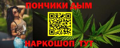 гашик Ирбит