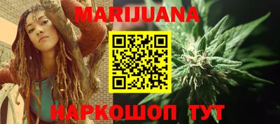 прущие крисы Изобильный