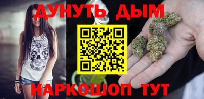 прущие крисы Изобильный