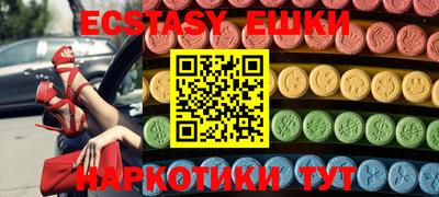 прущие крисы Изобильный