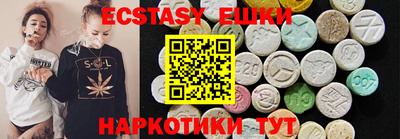 прущие крисы Изобильный