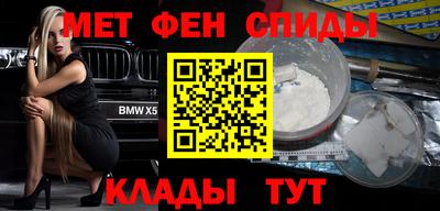прущие крисы Изобильный