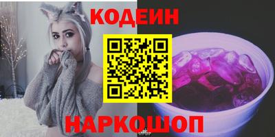 бошки Ипатово