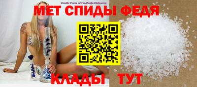 гашик Ирбит