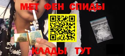 прущие крисы Изобильный