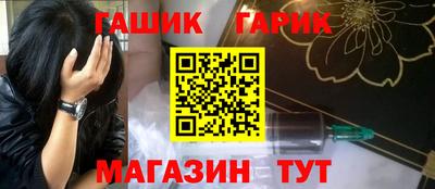 прущие крисы Изобильный