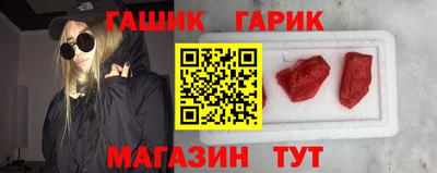прущие крисы Изобильный