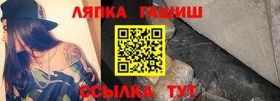 прущие крисы Изобильный