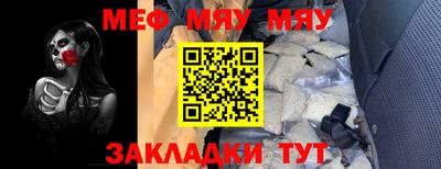 гашик Ирбит