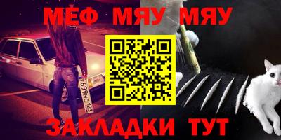 прущие крисы Изобильный
