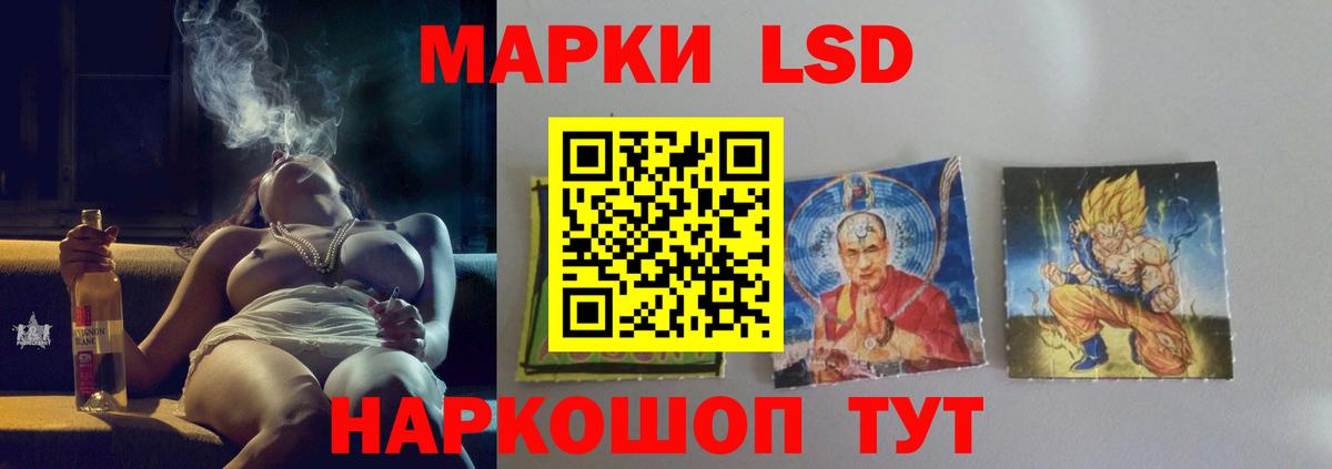 MDMA  Каннабис  Кокаин  Вход с VPN  АМФ кристаллы  Магнитогорск  Гашиш  МЕФ  